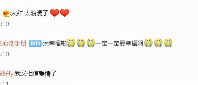 宵夜陈思建，微信头像，宵夜陈思建（长视频回顾两人的恋爱之路）