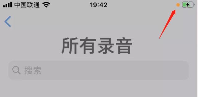 iphone系统更新,iphone系统如何更新(苹果今年的跨版本系统升级体验都在这了) iphone系统更新,iphone系统如何更新(苹果今年的跨版本系统升级体验都在这了)
