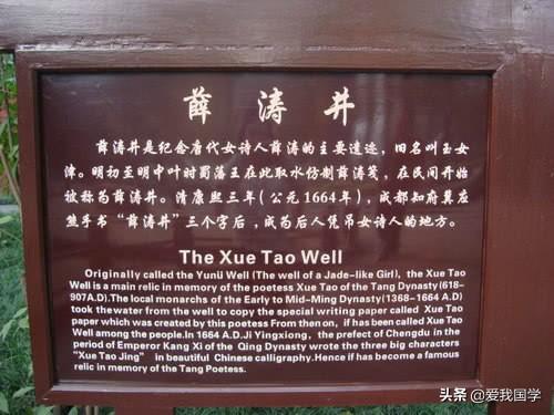 枝迎南北鸟叶送往来风什么寓意，枝送南北鸟,叶迎四面风的前两句（<扫眉才子知多少）