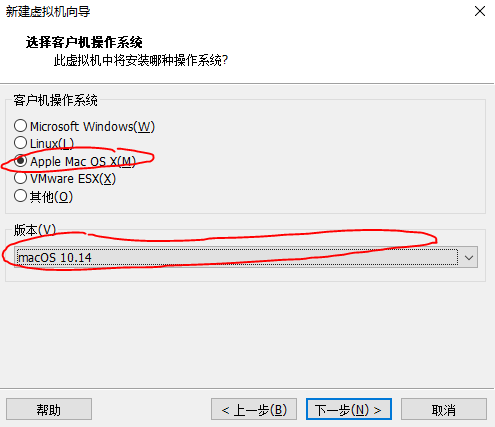 rar password unlocker怎么用，rarpasswordunlocker怎么用（可能是世界上最详细的VMware安装macOS教程）