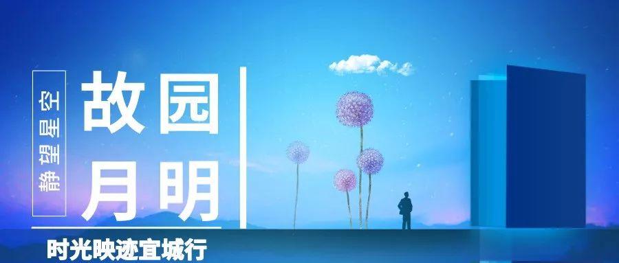 宜城志达学校2017年招生录取（教育）