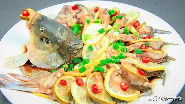 美食制作柠檬鱼，比清蒸鲈鱼还好吃的柠檬鱼