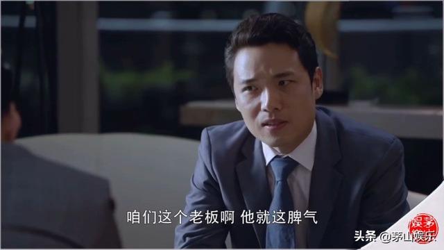 六扇门演员表，六扇门演员表名单（《我的真朋友》里演活了小人周秘书）