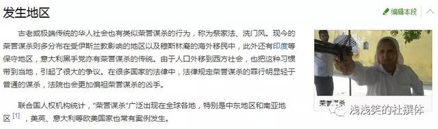 为什么佛教在印度衰落,佛教在印度为什么走向衰亡(佛教极简史) 为什么佛教在印度衰落,佛教在印度为什么走向衰亡(佛教极简史)