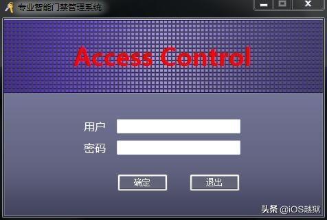 苹果手机门禁卡，苹果门禁卡怎么在手机里面使用（功能给你的iPhone）