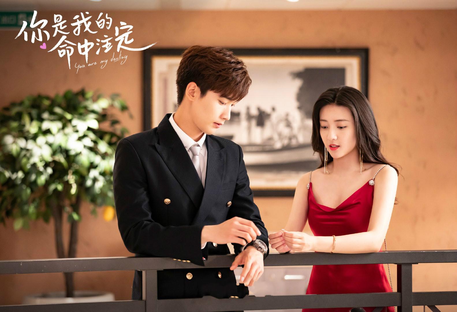 经典霸道总裁男主名字,让人看上瘾的霸道总裁电视剧 - 玉三网