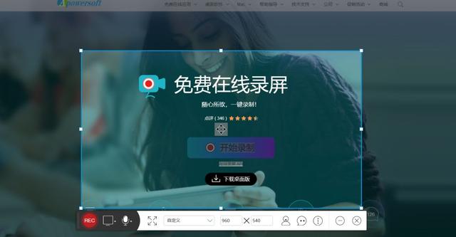 wps是干嘛的，光猫上的wps按钮是干嘛的（8个完全不收费的工具）