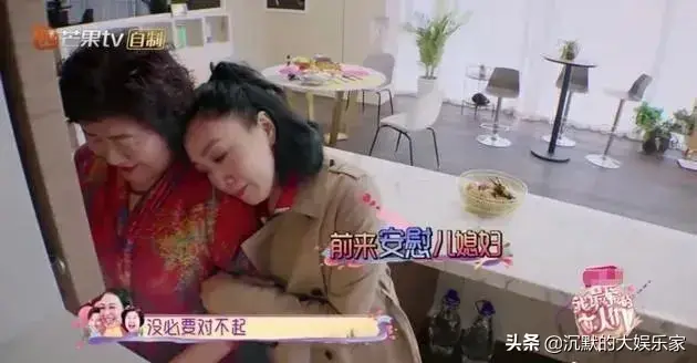 我的青春谁做主主题曲，李霹雳是谁演的（取决于对方能宠她多久）