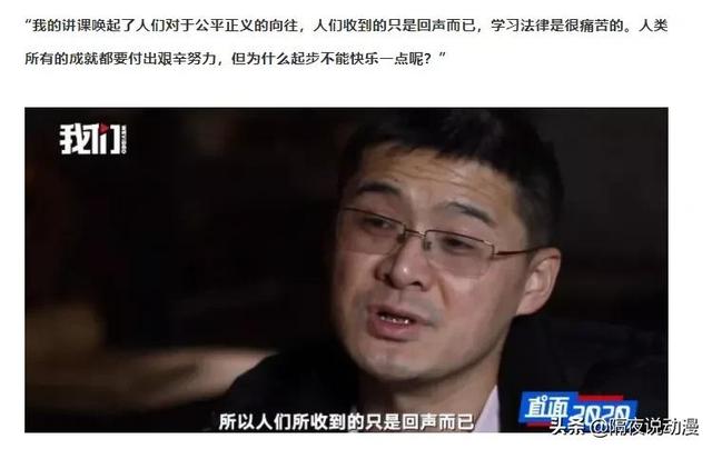 喷射战士是什么意思，喷射战士是什么意思日语（有人每天3个汉堡也没事）