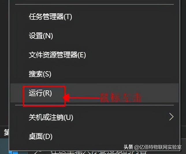 iis如何安装，win7怎么安装iis组件