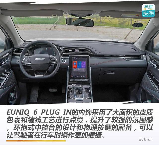 mrxus什么品牌车，mrxus是什么车（品牌力有待提高）