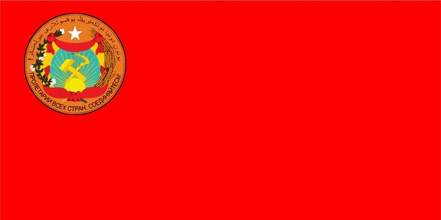 塔吉克斯坦共和国，塔吉克斯坦与中国同为什么成员国（历史上的各国国旗中亚篇<二>）