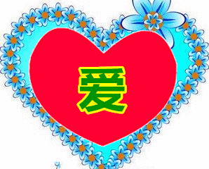 情感散文：善待每一个遇见，情感散文伤感文章（这份爱在时光深处为你静水流深）