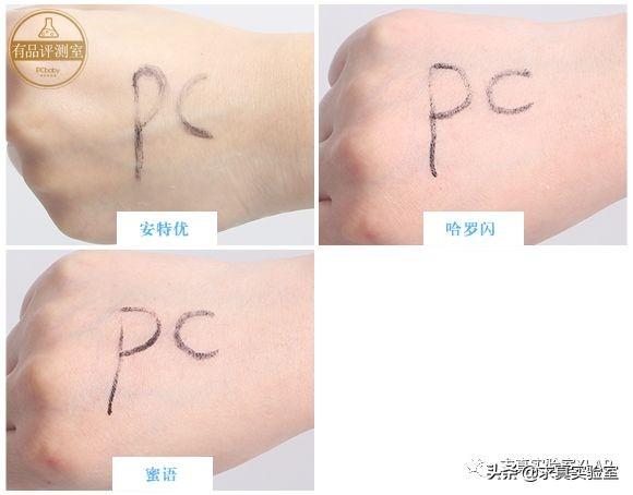 妙思乐儿童洗发水怎么样，妙思乐儿童洗发水怎么样啊（这个进口大牌防腐剂超标）