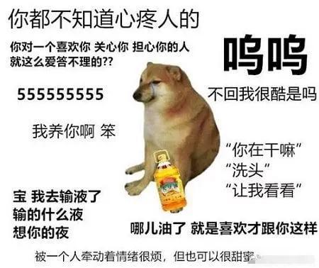 孙一宁多少钱一次，孙一宁有多少钱（那个王思聪都舔不到的网红）