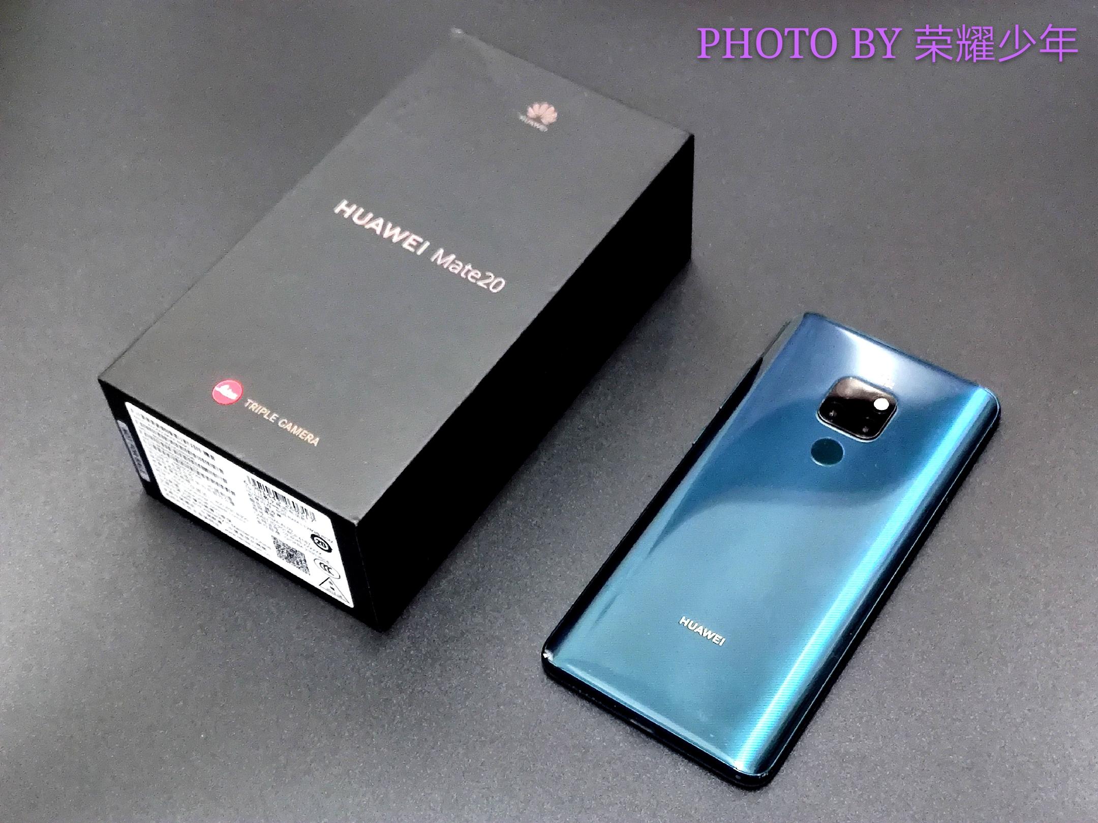 mate20(mate20proud参数)