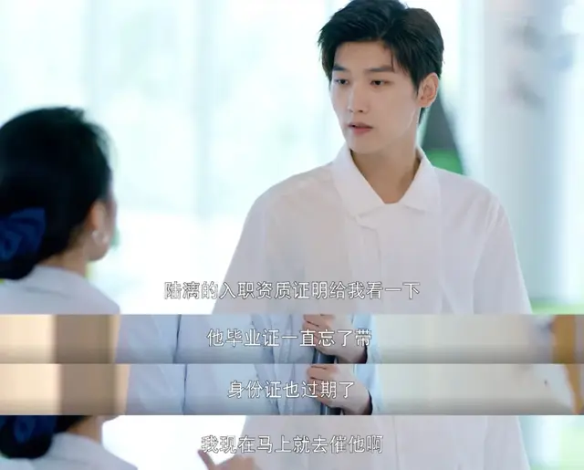 宫铭两扮演者，好歹是跟赵丽颖搭档过的男主