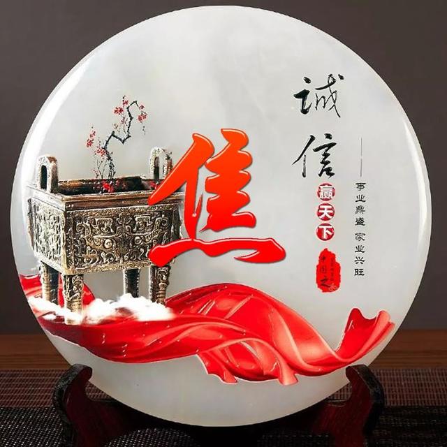 女人吉利健康好运的微信头像,女人微信招财吉利头像 祝大家招财进宝万事胜意(188张雕塑“招财进宝”姓氏头像) 女人吉利健康好运的微信头像,女人微信招财吉利头像 祝大家招财进宝万事胜意(188张雕塑“招财进宝”姓氏头像)