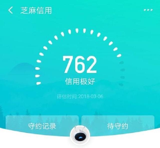 花呗分期可以提前还款吗，花呗分期提前还款后面的利息怎么算（花呗“提前还款”和“分期还款”有什么区别）