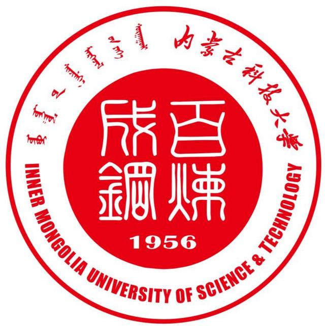 冶金部八大名校，冶金部八大院校（当年冶金部麾下“四大钢铁学院”）