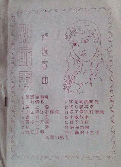 长沙市七中，湖南长沙四大名校高中（从一流名校到名校附属）