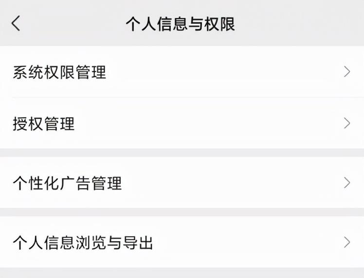 为什么微信运动总是显示步数为0(为什么微信运动不显示步数)