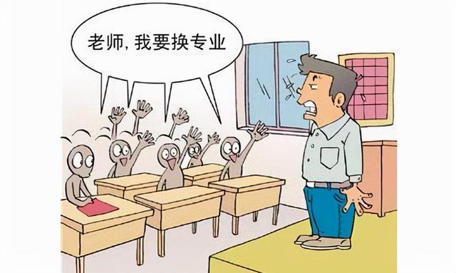 生物学就业前景，生物科学专业怎么样（网友疑惑：不是天坑专业吗）