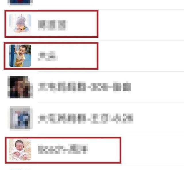 适合妈妈用的头像，妈妈年代用的头像（看妈妈微信头像就知道）