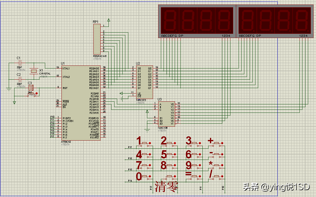 默多克大学申请时间是多久，多伦多大学博士申请截止日期（单片机学习第四课——行列式键盘）