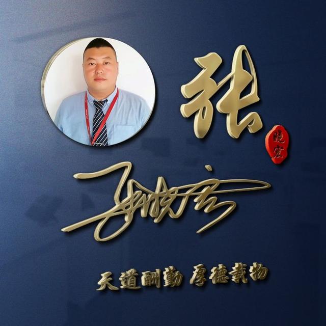 好看的微信名字，好看好听的微信名字（2023你的微信头像该换了）