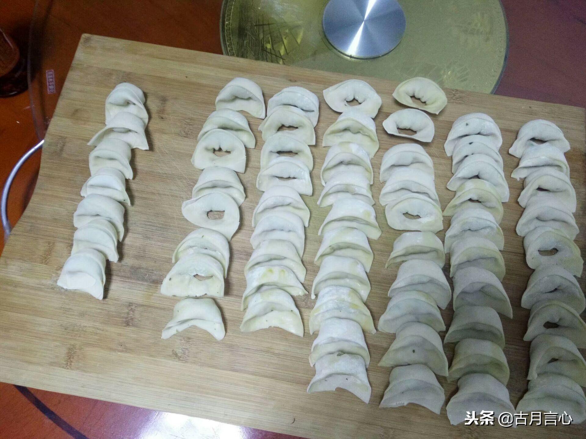 梯形饺皮怎么包才好吃，梯形包饺子教程