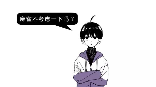 中国的国鸟是什么鸟,中国的国鸟是什么动物(绝大多数的人都不知道) 中国的国鸟是什么鸟,中国的国鸟是什么动物(绝大多数的人都不知道)