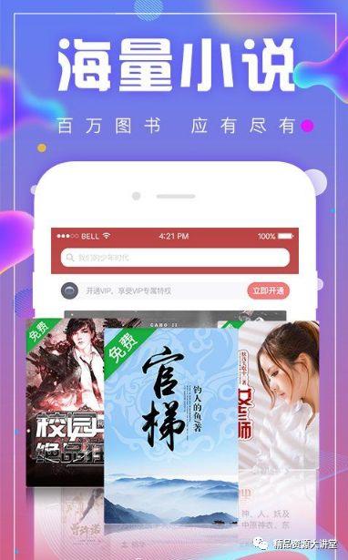 arcsin计算器，arcsin计算器怎么按（这几个不用花钱就可以使用高级功能的App）