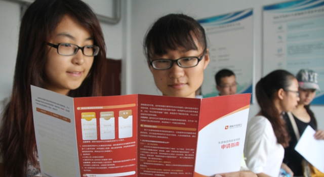 2021年征兵条件标准和要求时间是怎样的，征兵条件2021年标准和要求是什么（2021年第二次征兵即将开始）