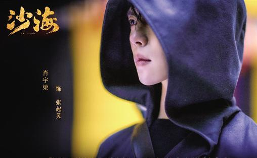 细节/崩溃，细节崩溃什么意思（肖宇梁前女友再发小作文图片）