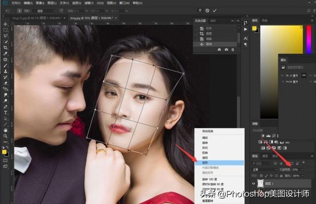 ps怎么修图人像脸部，PS图像处理-人物面部修图（ps来给人物进行换脸）