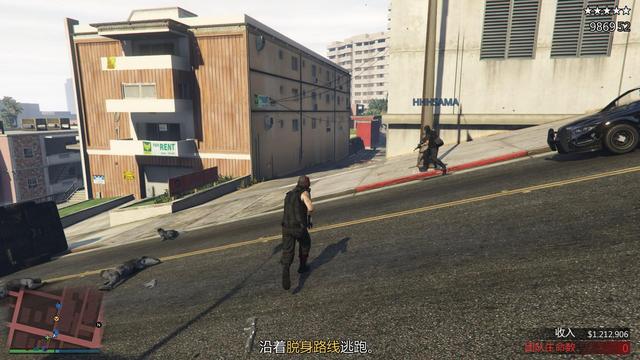 gta5直升机怎么前进，gta5直升机怎么开（gta的这些攻略你还不知道吗）