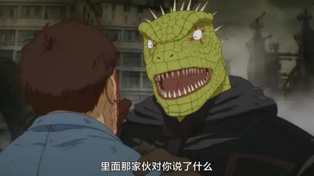 异界魔都林田球，完全让人猜不透啊