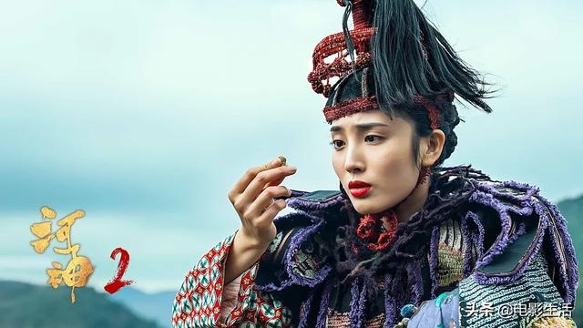 河神结局，河神结局是什么意思人死了没（《河神2》终于大结局）