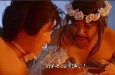 “富婆快乐球”是什么梗，“富婆快乐球”（今天已经见到王阿姨了）