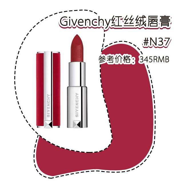 黄皮肤适合什么颜色口红，黄皮肤适合什么颜色的唇膏（这几支最适合黄黑皮）