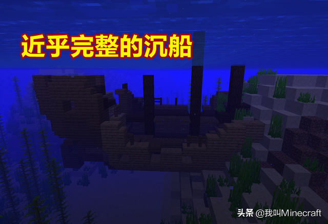 我的世界怎么打字，输入中文的方法（在mc输入“666”会发生什么）
