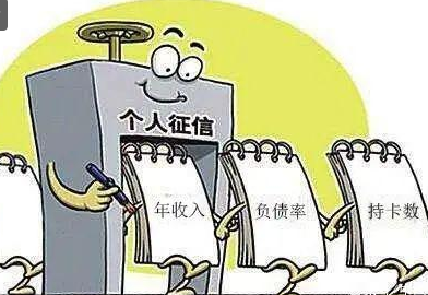 工行消费贷用途会查吗，银行会查你消费贷的用途吗（个人借贷记录已纳入征信系统）