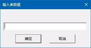 excel引用另一个工作簿的数据，Excel怎样引用其他工作薄中的数据（也能跨工作薄查询数据）