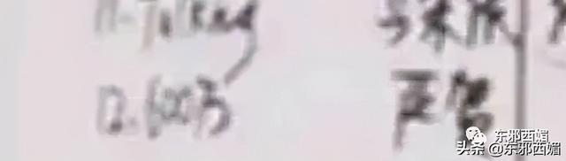 时代峰峻在哪里，时代峰峻在哪买周边（旗下养成系为何如此火爆）