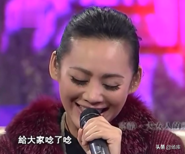 红河谷宁静露两点，宁静红河谷漏了嘛（宁静，好野一女的）