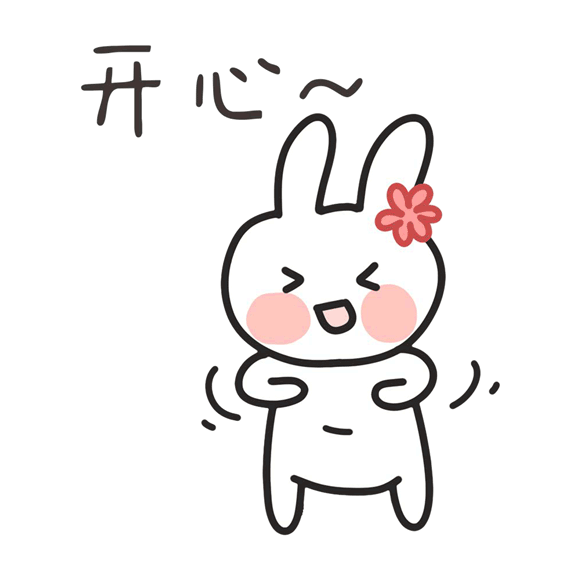 拍婆子是什么意思，什么叫拍婆子的地方（\