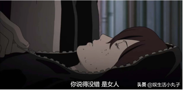 佩恩的真实身份，火影忍者佩恩打鸣人是多少集（最先怀疑佩恩身份的不是自来也）