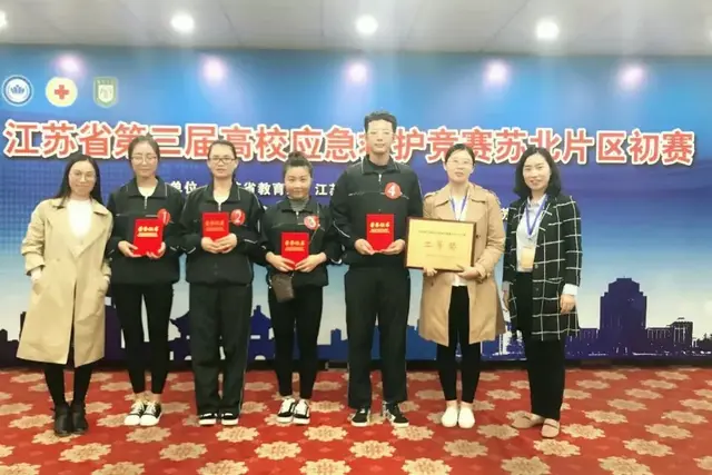 九州职业技术学校，2020年九州职业技术学院选科要求对照表（江苏省高职院校提前招生丨九州职业技术学院2020年提前招生简章）