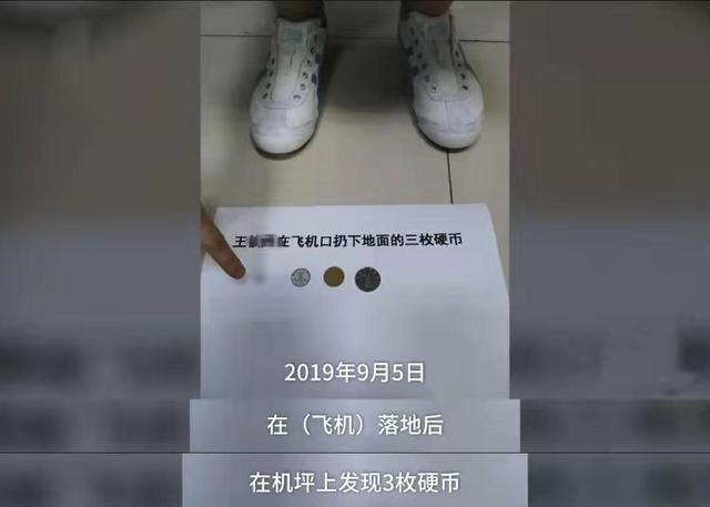 李七月简介 个人资料，李七月简介（90后“天才少年”刚毕业就年薪200万）